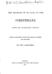 Tapa de The Epistles of St. Paul to the Corinthians