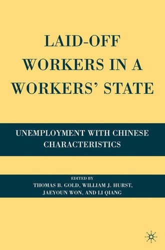 Tapa de Laid-off workers in a workers' state