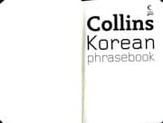 Tapa de Collins Korean phrasebook