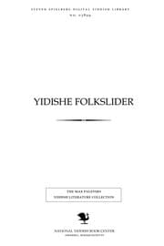 Tapa de Yidishe folḳslider