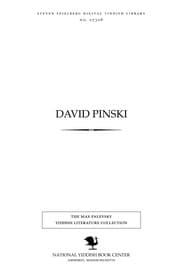Tapa de Daṿid Pinsḳi