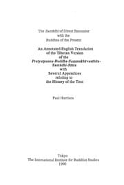 Tapa de The Samādhi of direct encounter with the Buddhas of the present
