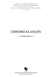 Tapa de Lebediḳe ḳlangen
