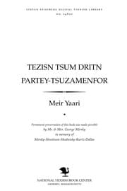 Tapa de Ṭezisn tsum driṭn parṭey-tsuzamenfor