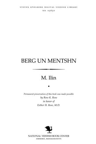 Tapa de Berg un menṭshn