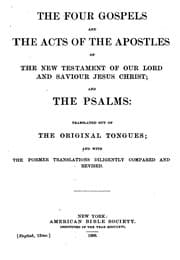 Tapa de The Four Gospels and the Acts of the Apostles of the New Testament of Our ...