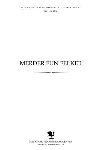 Tapa de Merder fun felḳer