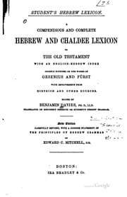 Tapa de A Compendious and Complete Hebrew and Chaldee Lexicon to the Old Testament ...