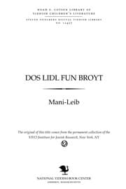 Tapa de Dos liedel fun broyṭ