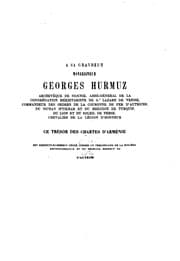 Tapa de Le trésor des chartes d'Arménie, ou, Cartulaire de la chancellerie royale des Roupéniens