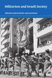 Tapa de Militarism and Israeli society