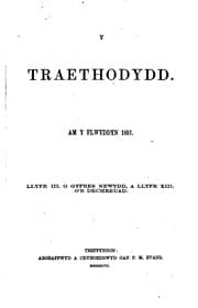 Tapa de Y Traethodydd