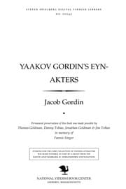 Tapa de Yaaḳov Gordin's eyn-aḳṭers