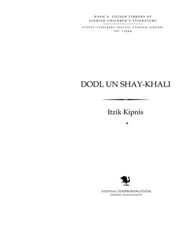 Tapa de Dodl un shay-khali
