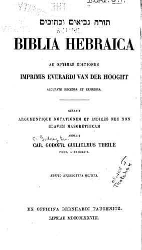 Tapa de Biblia Hebraica