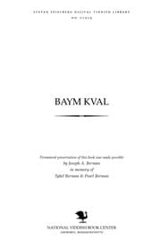 Tapa de Baym ḳṿal