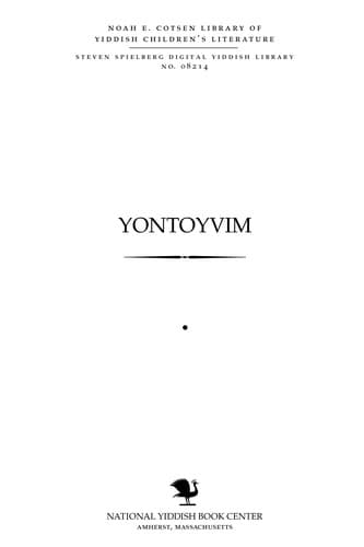 Tapa de Yonṭoyvim