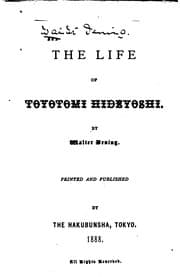 Tapa de The Life of Toyotomi Hideyoshi