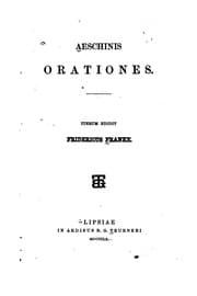 Tapa de Orationes
