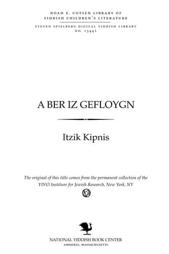 Tapa de A ber iz gefloygn