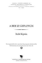 Tapa de A ber iz gefloygn