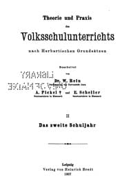 Tapa de Theorie und Praxis des Volksschulunterrichts nach herbartischen Grundsätzen