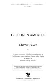 Tapa de Gershn in Ameriḳe
