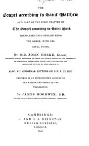 Tapa de The gospel according to Saint Matthew and part of the first chapter of the gospel according to Saint Mark