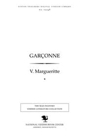 Tapa de La Garçonne