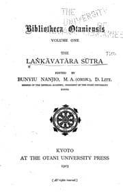 Tapa de The Laṅkāvatāra sūtra