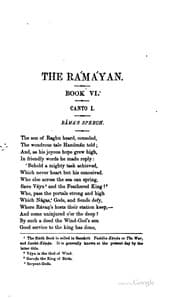 Tapa de The Rámáyan of Válmíki