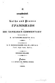 Tapa de The Upanishads and Sri Sankara's commentary