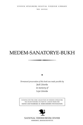 Tapa de Medem-Sanaṭorye-bukh
