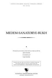 Tapa de Medem-Sanaṭorye-bukh