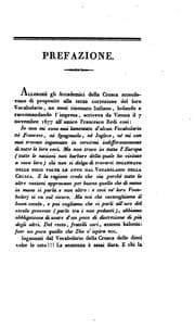 Tapa de Proposta di alcune correzioni ed aggiunte al Vocabolario della Crusca