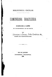 Tapa de Camoneana brazileira