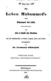 Tapa de Das Leben Muhammed's nach Muhammed ibn Ishâk bearbeitet von Abd El-malik Ibn Hischâm: Aus den ...