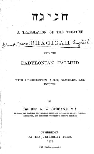 Tapa de [Ḥagigah (romanized form)]
