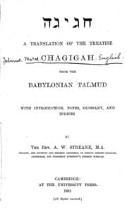 Tapa de [Ḥagigah (romanized form)]