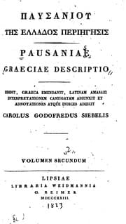 Tapa de Pausaniae Graeciae descripto: Pausaniae Graeciae descriptio