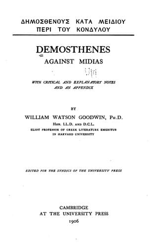 Tapa de Demosthenes Against Midias