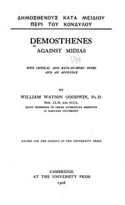 Tapa de Demosthenes Against Midias