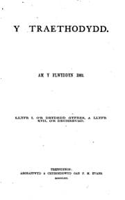 Tapa de Y Traethodydd