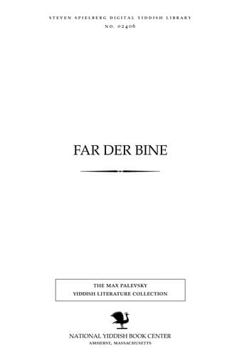 Tapa de Far der bine