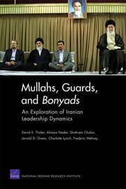 Tapa de Mullahs, Guards, and Bonyads
