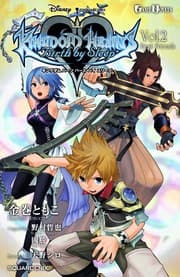 Tapa de Kingdom Hearts Birth By Sleep Vol.2 -Best Friends- [Japanese Novel]