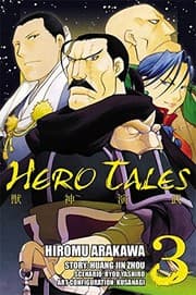 Tapa de Hero Tales, Volume 1