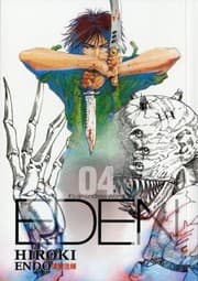Tapa de Eden: It's an Endless World!: v. 4 (Eden): v. 4