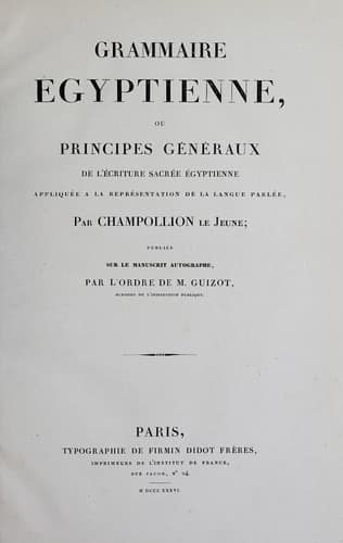 Tapa de Grammaire égyptienne, ou, Principes généraux de l'écriture sacrée égyptienne appliquée à la représentation de la langue parlée