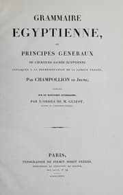 Tapa de Grammaire égyptienne, ou, Principes généraux de l'écriture sacrée égyptienne appliquée à la représentation de la langue parlée